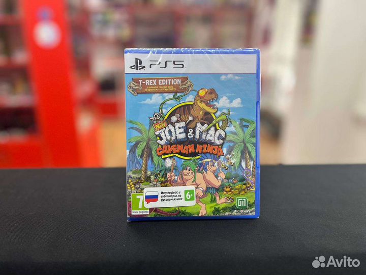Диск PS5 Joe & Mac: Caveman Ninja (Новый) Rus Sub