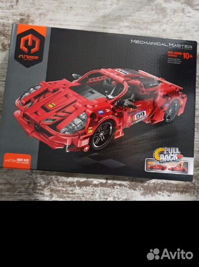 Машина- конструктор