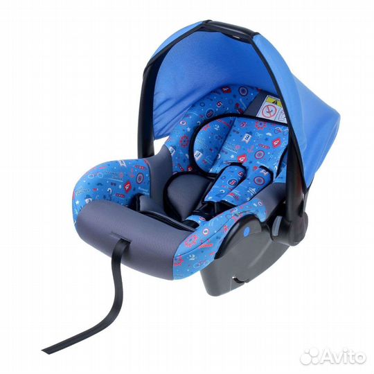 Автолюлька от 0