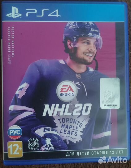 Диски игры для ps4