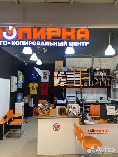 Графический дизайнер полиграфия логотипы