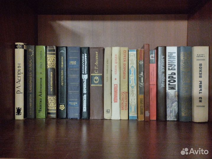 Книги
