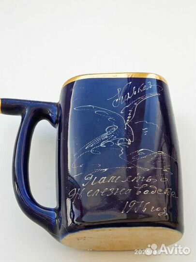 Кружка керамика СССР