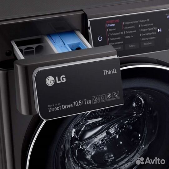 Стиральная машина бу lg 10 кг