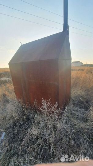 Холодное копчение