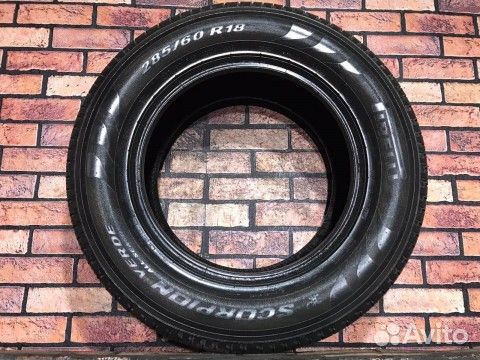 Pirelli Scorpion Verde 285/60 R18