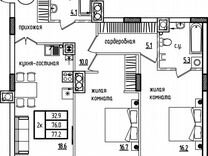 2-к. квартира, 79,6 м², 3/9 эт.