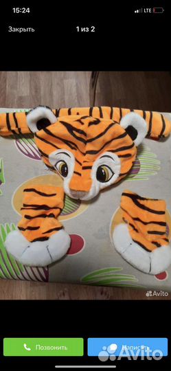 Новогодний костюм