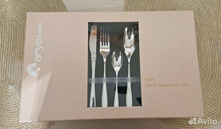 Набор столовых приборов Arya home Leon