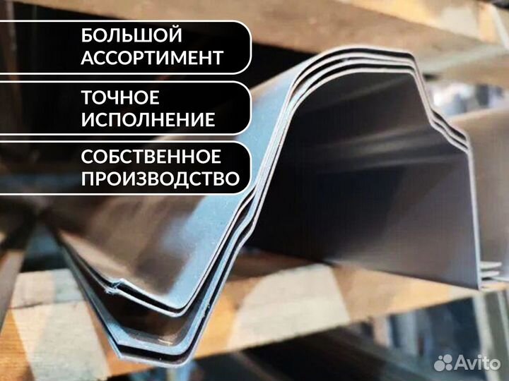 Пороги ремонтные Chery QQ6