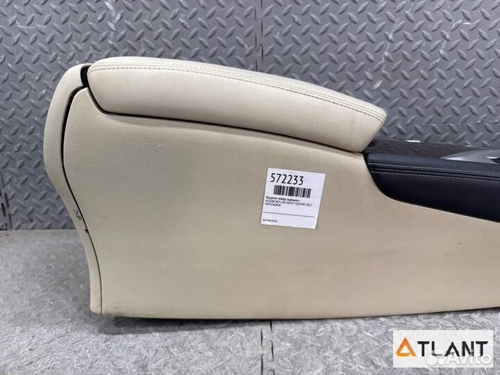 Бардачок между сиденьями nissan skyline