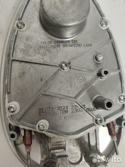 Подошва парогенератора Tefal CS-00144532