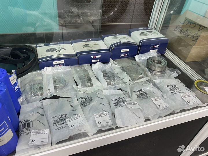 Запчасти для стиральных машин