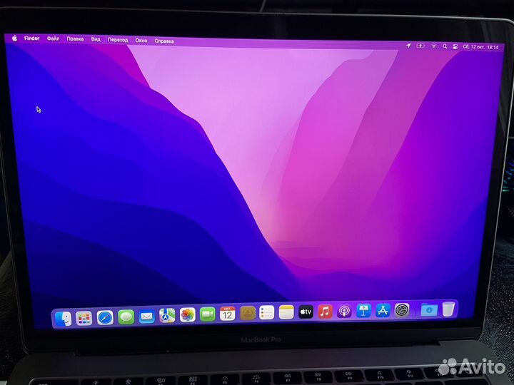 Apple Macbook Pro 13