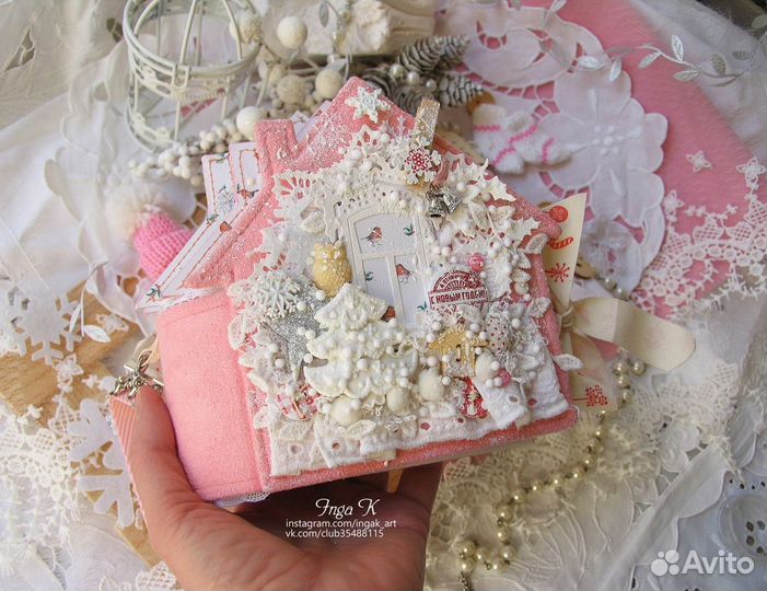 Зимний Мини фотоальбом Сказочный домик