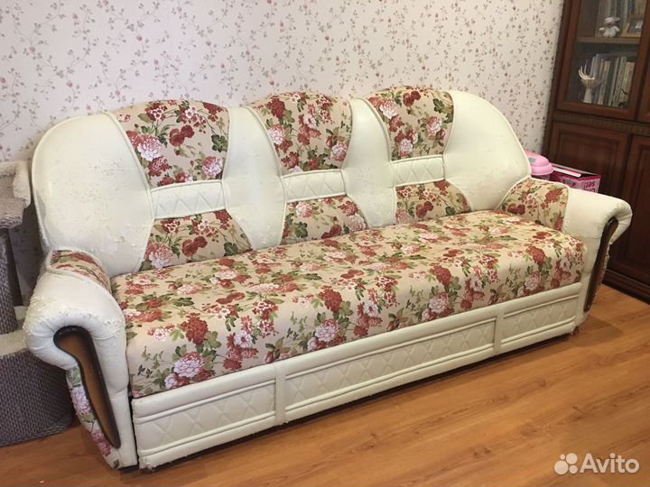 Диван раскладной