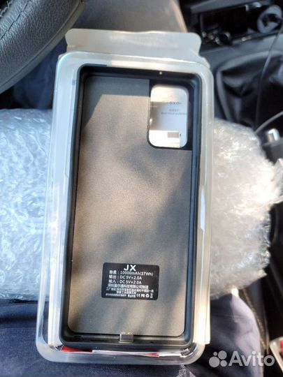 Чехол аккумулятор samsung galaxy note 20