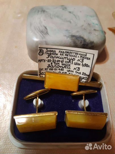Винтаж. Запонки и зажим для галстука