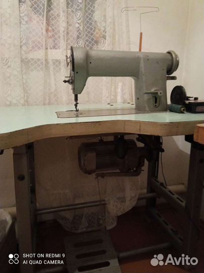 Швейная машина 97 класс