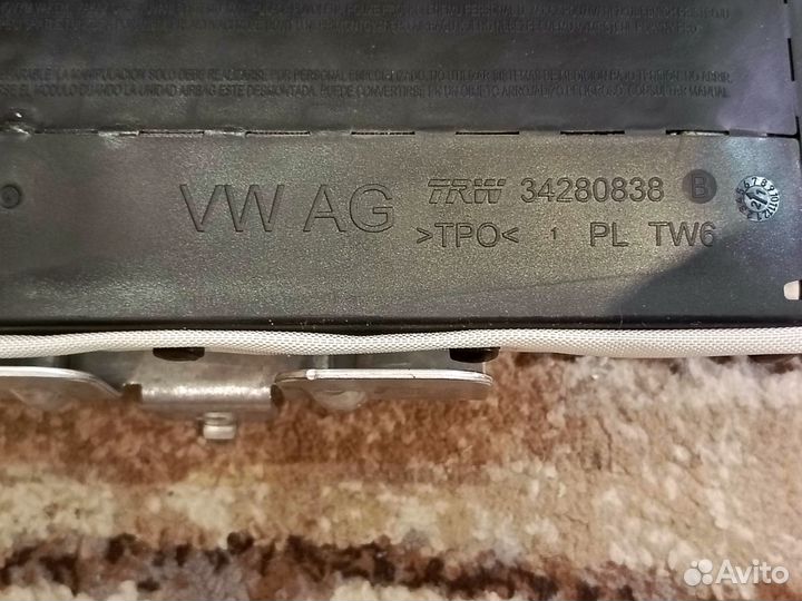 Новая подушка безопасности колен Skoda Octavia A8