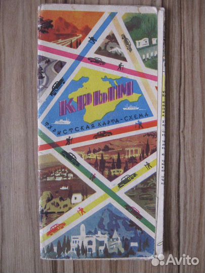 Туристическая схема 