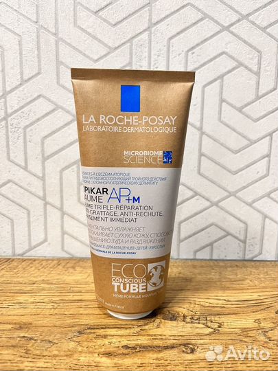 LA roche-posay lipikar baume AP+M (Липикар)