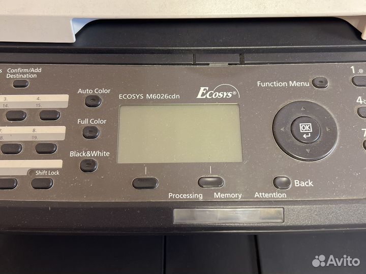 Мфу лазерный