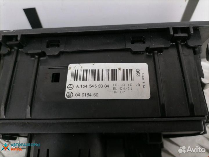 Переключатель света Mercedes-Benz GL-Класс