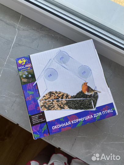 Оконная кормушка для птиц