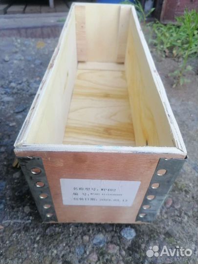 Ящик деревянный