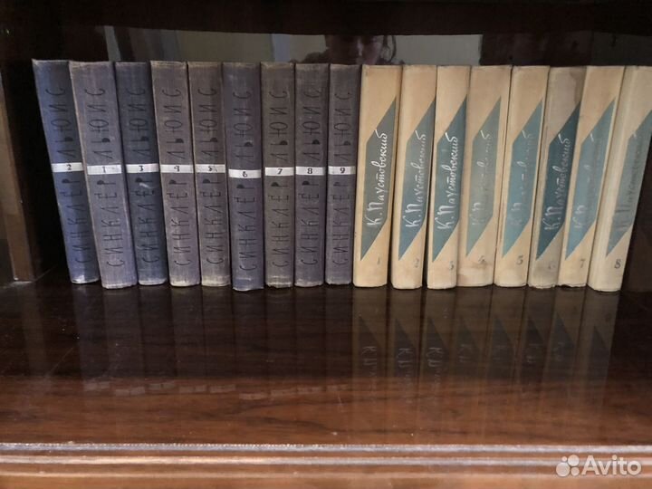 Книги сборники в томах