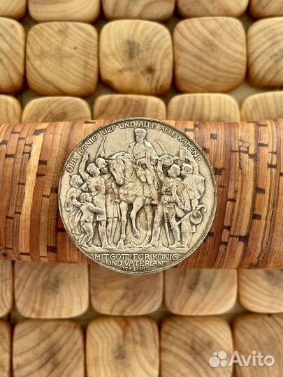 3 марки 1913год MS60 Толпа Германская Империя