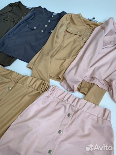 Костюм юбка кофта