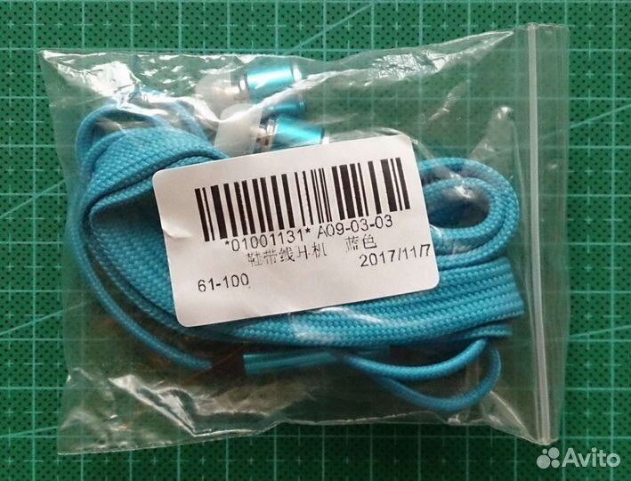 Наушники гарнитура