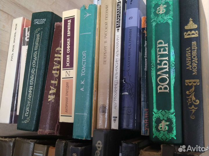 Художественная литература