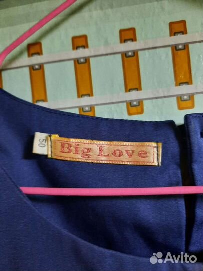 Вечернее платье 48-50