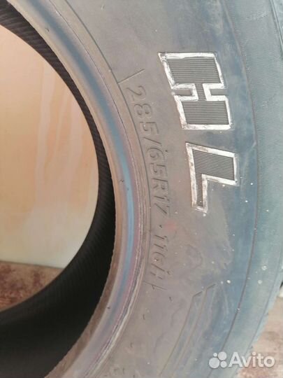 Hankook I'Pike RW11 17.5 R17