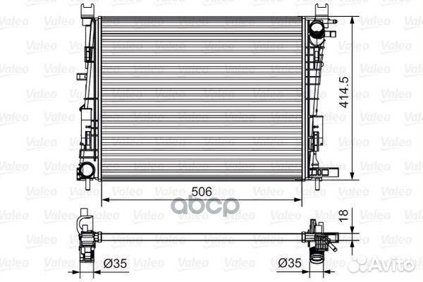 Радиатор охлаждения двигателя 701514 Valeo