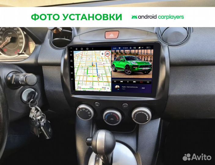 Магнитола 4.64 qled Mazda 2 2007-2014