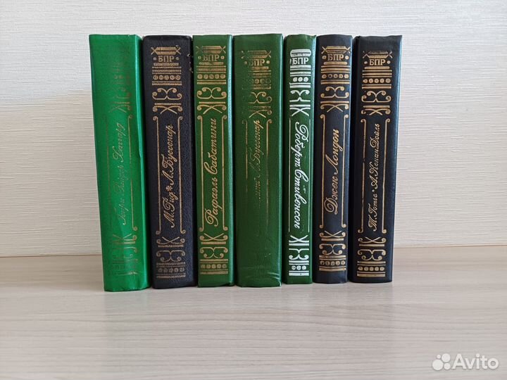 Книги библиотека приключенческого романа