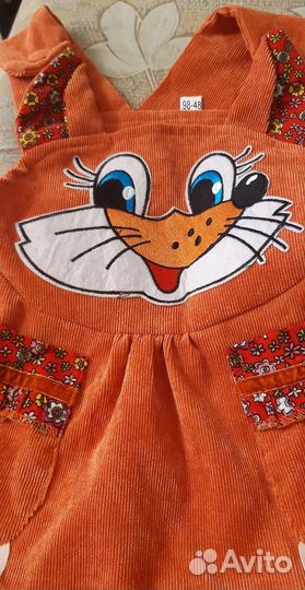 Костюм лисичка, лиса, 86-92см