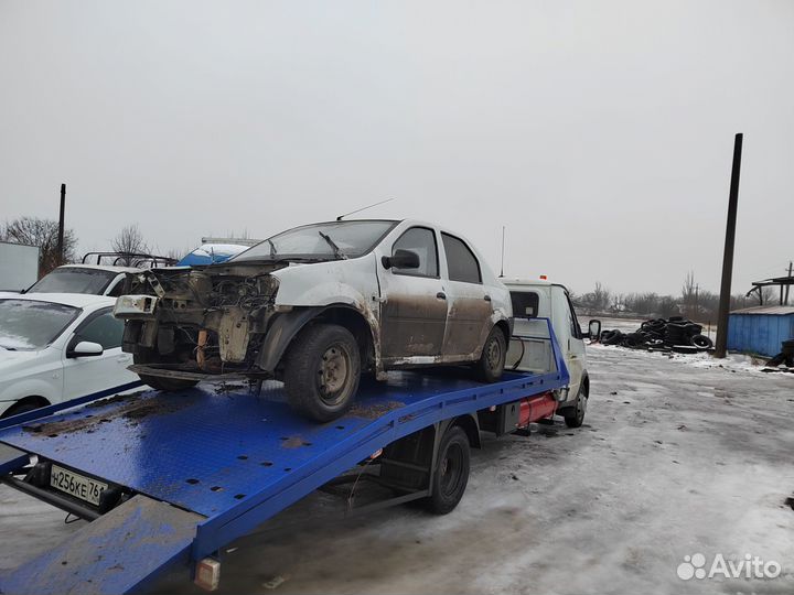 Услуги эвакуатора город межгород