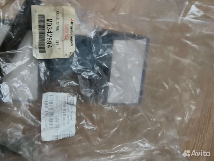 Катушка зажигания на Митсубиси Спейс Стар