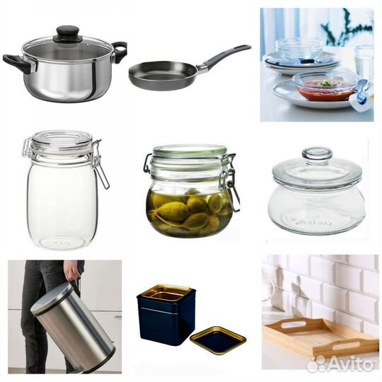 Банка Новая Бломнинг Икеа