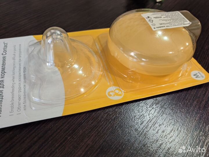 Накладки для груди контакт medela