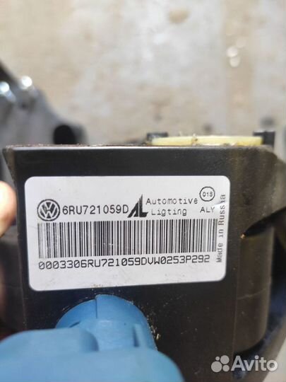 Педали поло седан