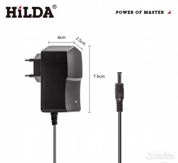 Зарядное устройство для акб