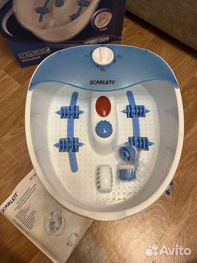 Гидромассажная ванночка для ног