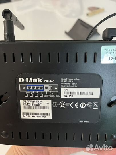 Роутер d link dir 300