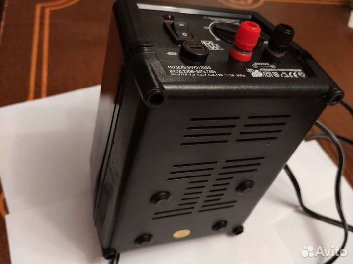 Стабилизированный блок питания